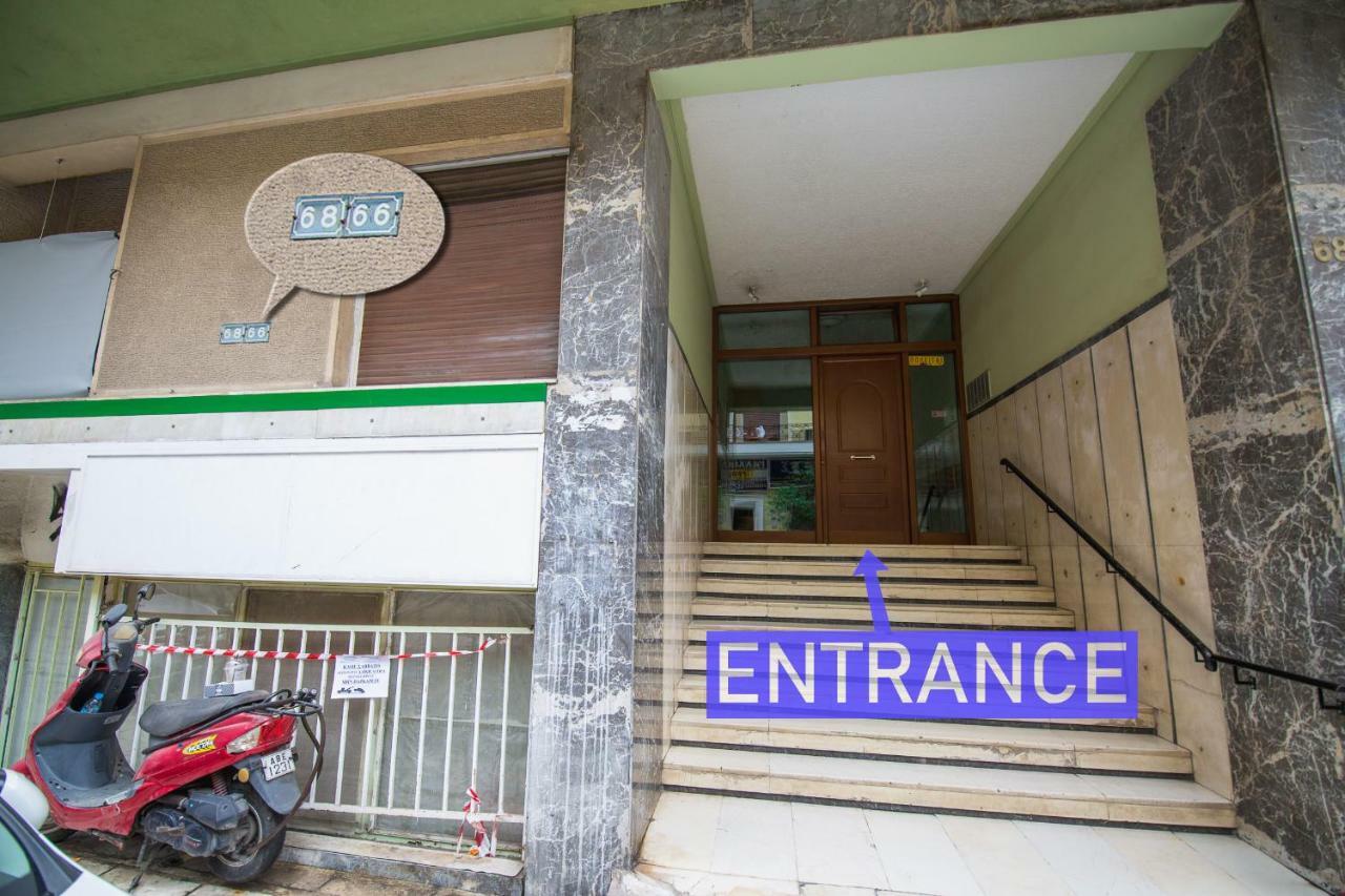 Alkamenous Apartment Petros Vipgreece アテネ エクステリア 写真