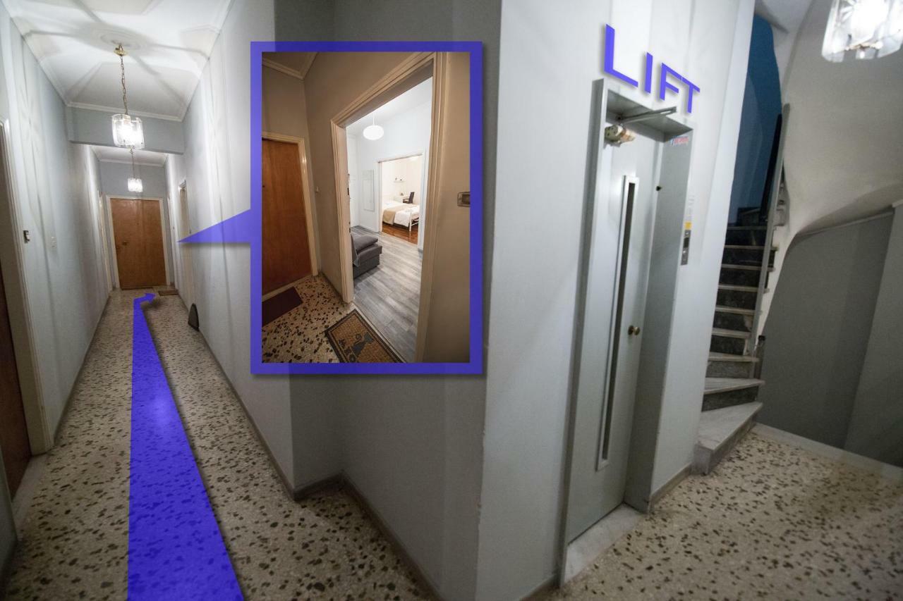 Alkamenous Apartment Petros Vipgreece アテネ エクステリア 写真